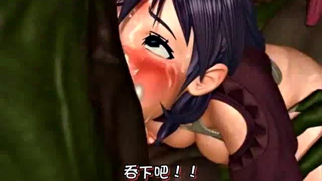 Monstre 3D CG