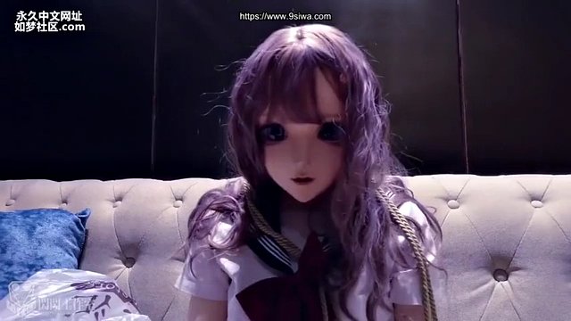 Kigurumi Breathplay