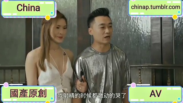 China AV Chinese Hong Kong Macau Singapore Malaysia United States United Kingdom Japan Canada Germany France Italy South Korea T