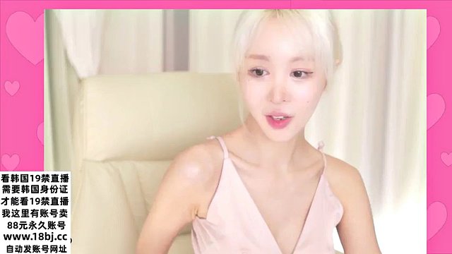 Live broadcast of korean+bj+kbj+sexy, the best, super beautiful, high-looking, pure Korean female anchor beauty season 21