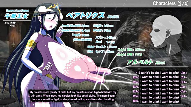 H.O.S.I. Game Vol. 2 (anglais) (3/4)