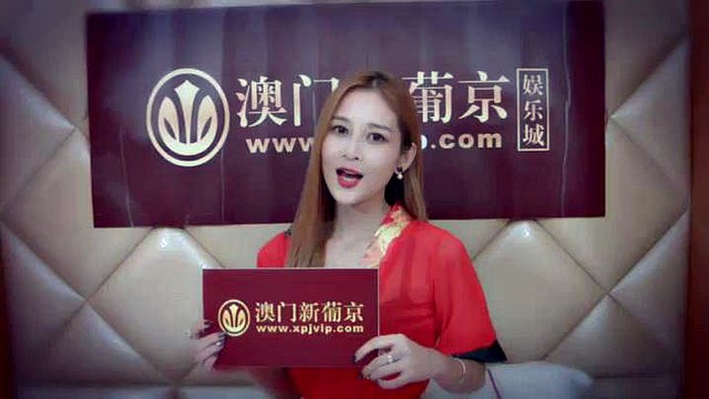 I am ANGRY~: Asian, Cowgirl & Japanese Porn