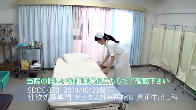SDDE -370: Creampie Hospital - Ryuu, Maria Ono, Ruka Kanae, Kanon Takikawa - Erojapanese.com