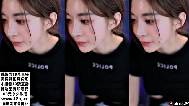 High-looking Korean female anchor beautiful live broadcast korean+bj+kbj+sexy+girl+18+19+webcam Season 23