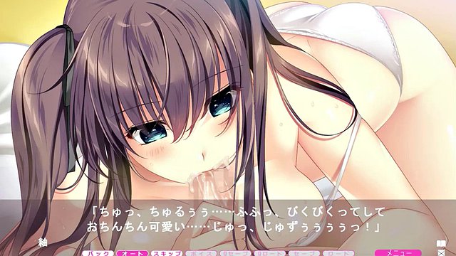 JK imouto:Tumugi7