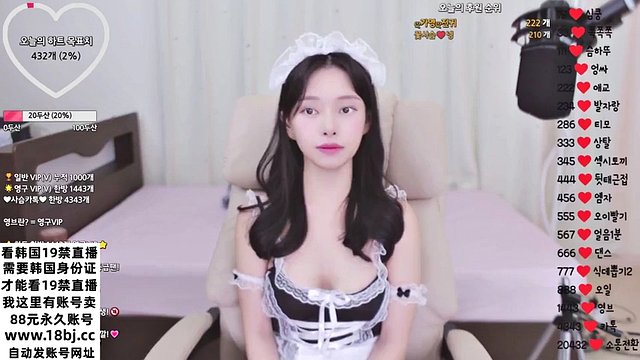 Sex korean+bj+kbj+sexy+girl+18+19+webcam live broadcast ass stockings rear entry internet celebrity oral sex goddess black stockings 03