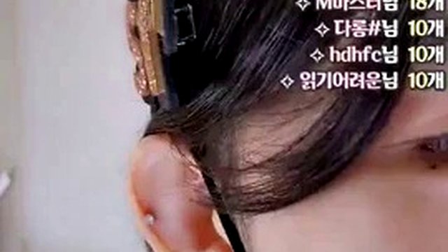 Good-looking Korean female anchor masturbates Korean+BJ live broadcast, ass, stockings, doggy style, Internet celebrity, oral sex, goddess, black stockings, peach butt Season 52