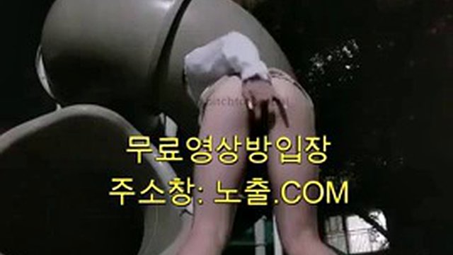 Young Pervert Bitch To Seoul 2 KOREAN Domestic Porn KOREA Korean Porn ASIAN Latest Porn ONLYFANS Free Porn