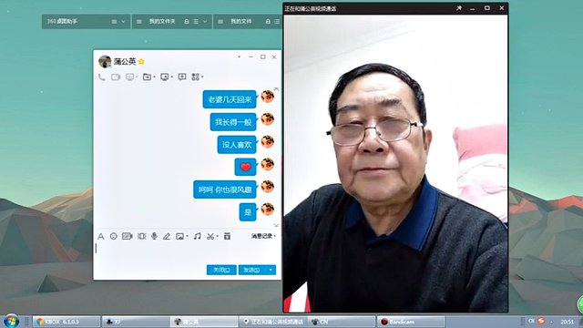 viejo chino