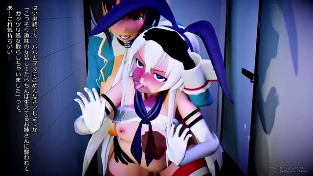 3D HENTAI - FUTANARI ON MALE - JaxMMD -  Takao & Shimakaze